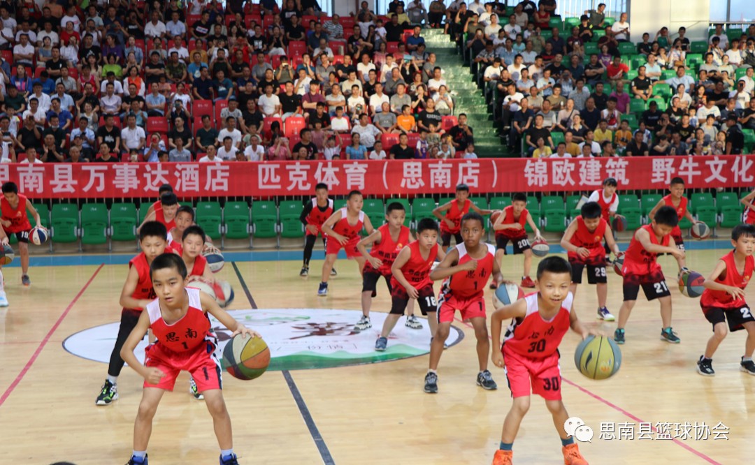 如何设计适合青少年的篮球对抗训练计划_2